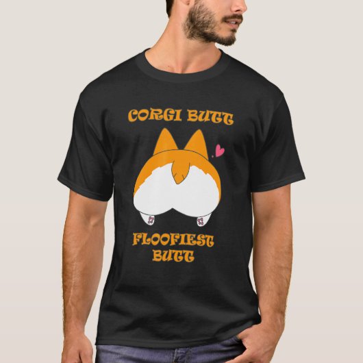 コーギーのお尻の犬 Tシャツ (正面)