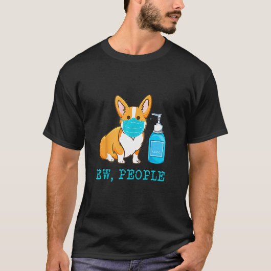 コーギー犬のフェイスマスク 嫌な人 犬 Tシャツ (正面)
