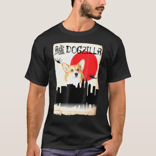 コーギー犬ドッグジラ Tシャツ (正面)