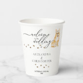 コーギー犬 披露宴へようこそ 紙コップ (裏面)