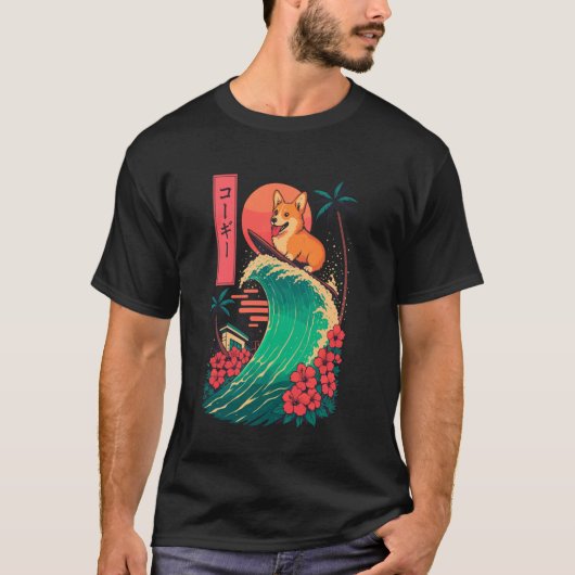 コーギー サーフィン 日本の波 Tシャツ (正面)