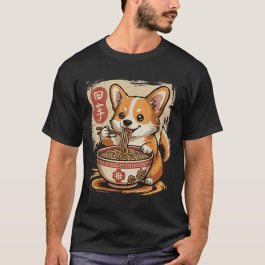 コーギ食べラーメン Tシャツ (正面)