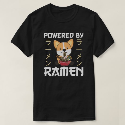 コーギ食べーのラーメン – かわいいかわいいラーメン – パワー Tシャツ (デザイン正面)