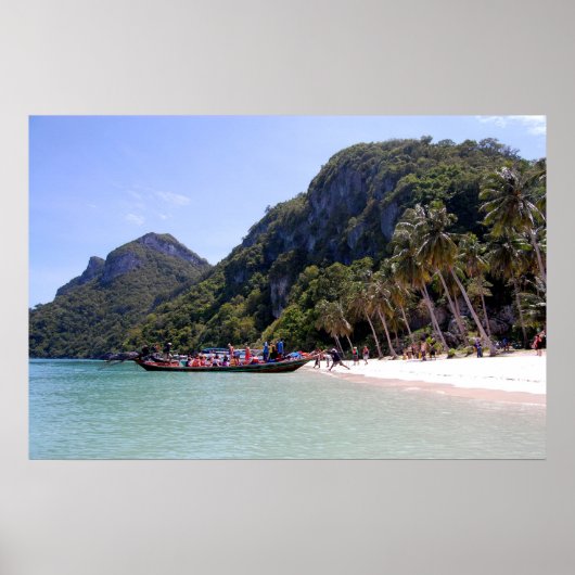 コーサムイ ポスター (正面)