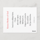 コーサンマザーオブゴッド祈りの言葉カード ポストカード (裏面)