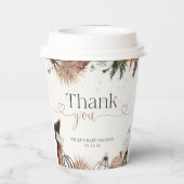 コージークリスマスベビーシャワー紙カップ 紙コップ (裏面)