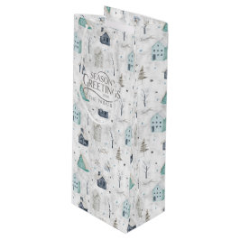 コージーホームクリスマスティール（緑がかった色）ID985 ワインギフトバッグ