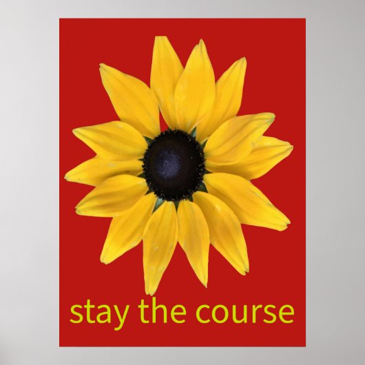 コースを維持。ひまわり写真拡張 ポスター (正面)