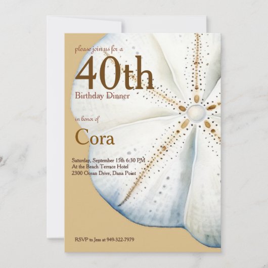 コースタルウォーターカラーサンドドル誕生日招待状 招待状 (正面)