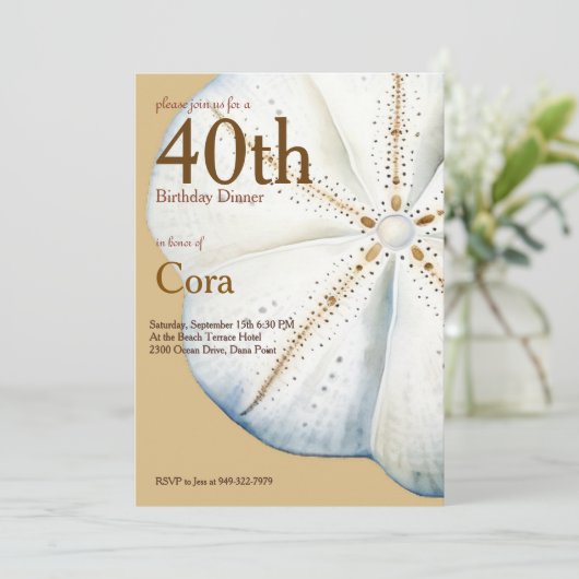 コースタルウォーターカラーサンドドル誕生日招待状 招待状 (スタンド正面)