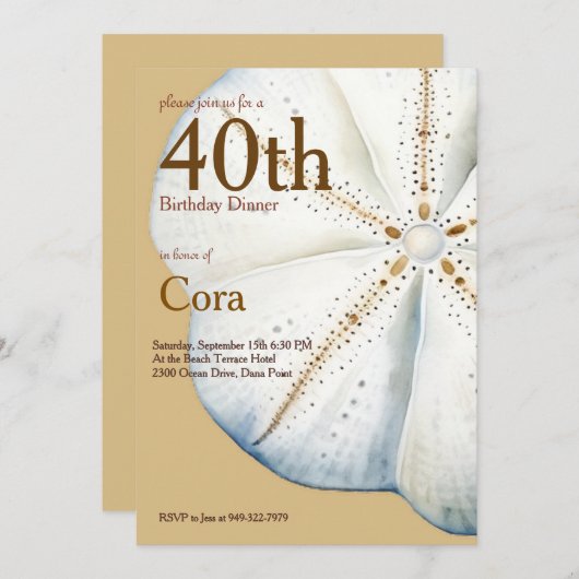 コースタルウォーターカラーサンドドル誕生日招待状 招待状 (正面/裏面)