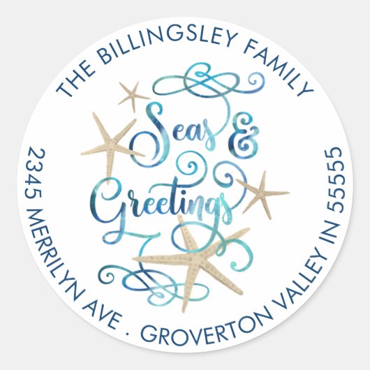 コースタルクリスマス季節のごあいさつ差出人住所 ラウンドシール (正面)