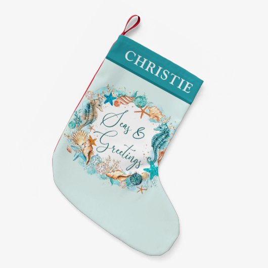 コースタルシーズ&グリーティングターコイズ パーソナライズされた スモールクリスマスストッキング (正面 (吊り時))