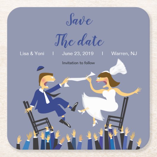 コースターのホラカスタマイズチェア スクエアペーパーコースター (正面)