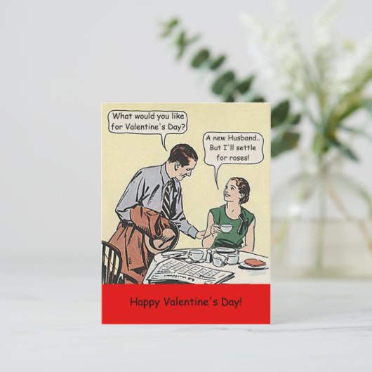 コースティックスユーモアValentinesデイ漫画カップルおもしろいPC シーズンポストカード (スタンド正面)