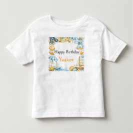 コーストエクスプローラー4歳の誕生日パーティーアパレル衣類 トドラーTシャツ