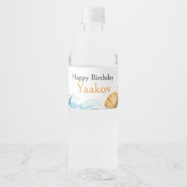 コーストエクスプローラー4歳の誕生日食品ラベル ペットボトルラベル