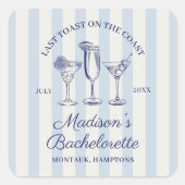 コーストダスティブルーの最後のトーストストライプの スクエアシール (正面)