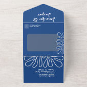 コースト結婚抽象芸術ブ芸術的ルー オールインワン招待状 (外側)