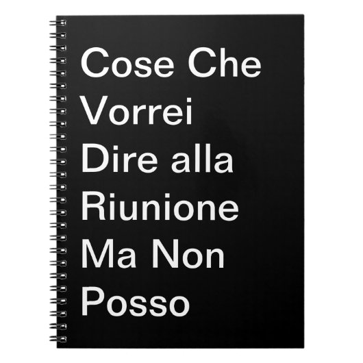 コーセチェヴォーレイディレアッラリウニオーネマノンポッソ ノートブック (正面)