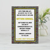 コーダーのパーティ バー ミッツヴァ への招待状 招待状 (スタンド正面)