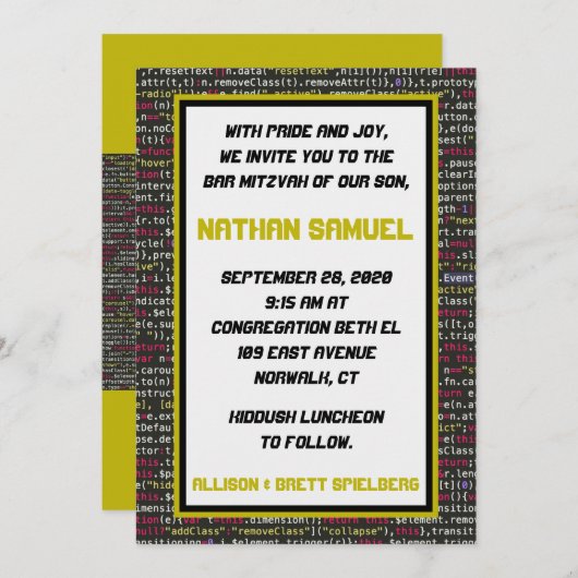 コーダーズパーティーバー ミッツヴァの招待状 招待状 (正面/裏面)