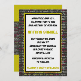 コーダーズパーティーバー ミッツヴァ 招待状