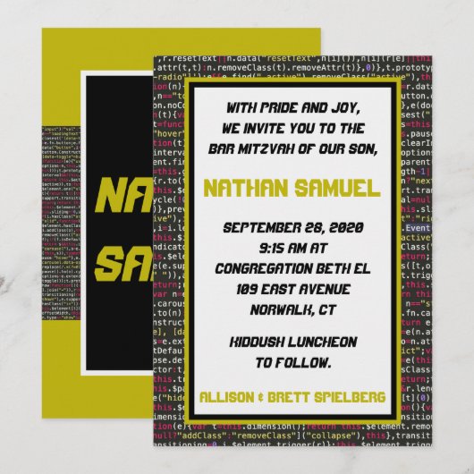 コーダーズパーティ バー ミッツヴァ ご招待状 招待状 (正面/裏面)