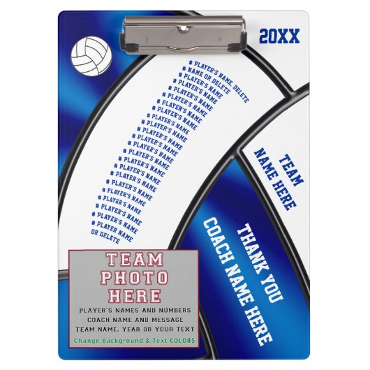 コーチのためのパーソナライズなバレーボールのクリップボード クリップボード (正面)