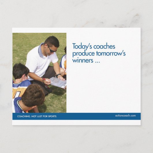 コーチングスポーツ葉書 ポストカード (正面)