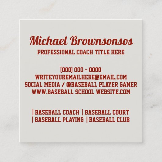 コーチ選手スクールスポーツ野球 スクエア名刺 (裏面)