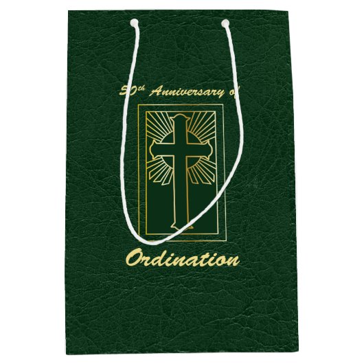 コーディネーショングリーンレザールック50周年 ミディアムペーパーバッグ (正面)