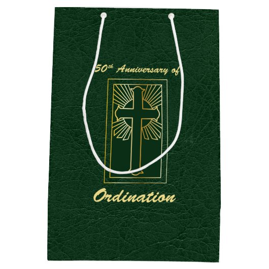 コーディネーショングリーンレザールック50周年 ミディアムペーパーバッグ (裏面)