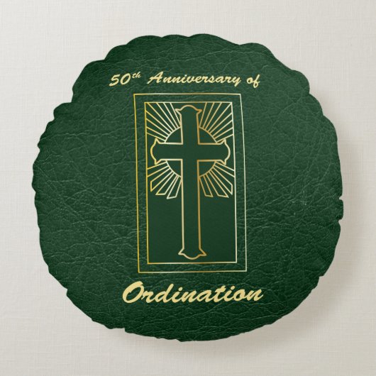 コーディネーショングリーンレザールック50周年 ラウンドクッション (正面)