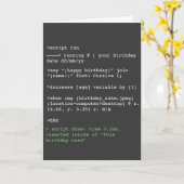 コーディングユーモア 誕生日/グリーティングカード カード (黄色い花)