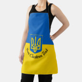 コートの腕との文字を持つウクライナカスタム国旗 エプロン (インサイチュ)