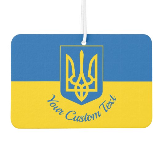 コートの腕との文字を持つウクライナカスタム国旗 カーエアーフレッシュナー (正面)