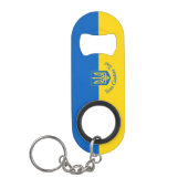 コートの腕との文字を持つウクライナカスタム国旗 キーホルダー栓抜き (正面)