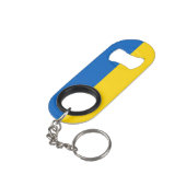 コートの腕との文字を持つウクライナカスタム国旗 キーホルダー栓抜き (裏面アングル)
