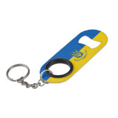 コートの腕との文字を持つウクライナカスタム国旗 キーホルダー栓抜き (正面アングル)