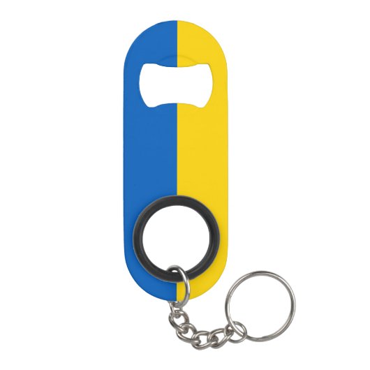 コートの腕との文字を持つウクライナカスタム国旗 キーホルダー栓抜き (裏面)