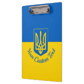 コートの腕との文字を持つウクライナカスタム国旗 クリップボード (左)