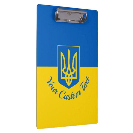 コートの腕との文字を持つウクライナカスタム国旗 クリップボード (右)