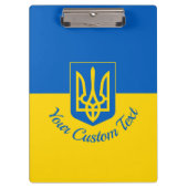 コートの腕との文字を持つウクライナカスタム国旗 クリップボード (正面)