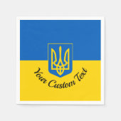 コートの腕との文字を持つウクライナカスタム国旗 スタンダードカクテルナプキン (正面)