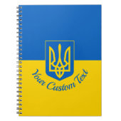 コートの腕との文字を持つウクライナカスタム国旗 ノートブック (正面)