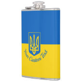 コートの腕との文字を持つウクライナカスタム国旗 フラスク (左)