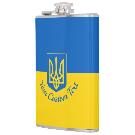 コートの腕との文字を持つウクライナカスタム国旗 フラスク (左)