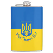 コートの腕との文字を持つウクライナカスタム国旗 フラスク (正面)