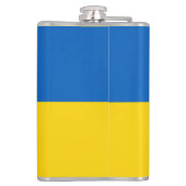 コートの腕との文字を持つウクライナカスタム国旗 フラスク (裏面)